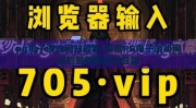 pg电子游戏网站最新-探索PG电子游戏网站的最新动态与趋势