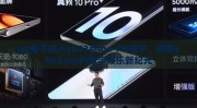 pg电子进入yb33点me-PG电子，探索yb33.me的数字娱乐新纪元