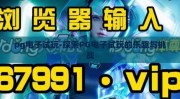 pg电子试玩-探索PG电子试玩的乐趣与挑战