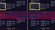 玩转世界杯 竞猜16强-玩转世界杯，竞猜16强的激情与智慧