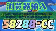 pg电子麻将胡了大奖视频-探索PG电子麻将的魅力，胡了大奖的瞬间与视频记录