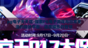 pg电子天天吃-探索PG电子游戏与日常生活的微妙平衡，适度娱乐的智慧