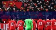 2026世界杯赔率-2026世界杯，赔率背后的足球盛宴展望